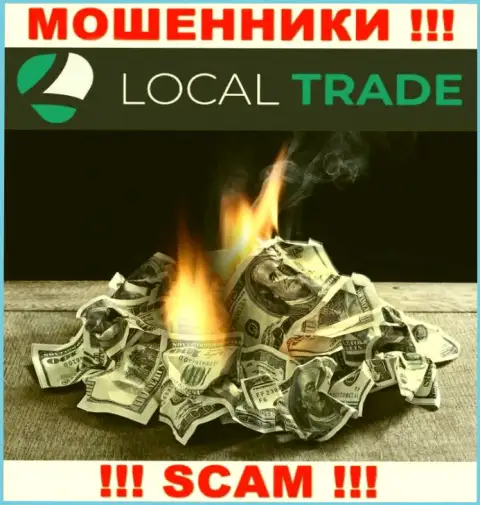 LocalTrade обещают полное отсутствие риска в сотрудничестве ? Знайте - это ОБМАН !!!