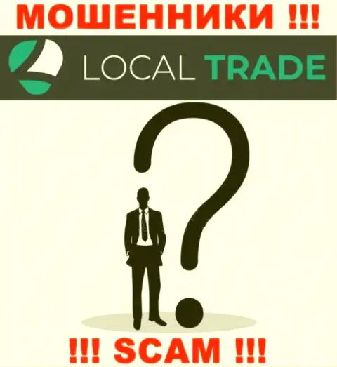 На сервисе конторы LocalTrade Cc нет ни единого слова о их руководящих лицах - это ШУЛЕРА !!!