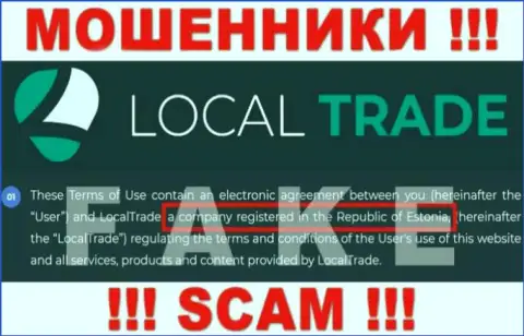 Достоверную информацию о юрисдикции Local Trade на их официальном информационном портале вы не сможете отыскать