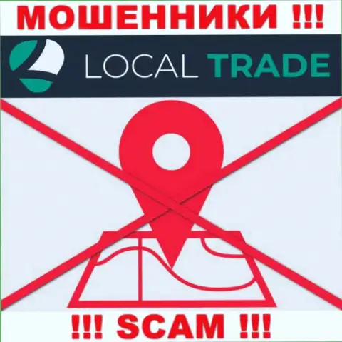 Local Trade не предоставляют свой адрес поэтому и надувают лохов без последствий