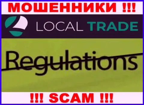 Жулики LocalTrade дурачат людей - компания не имеет регулятора