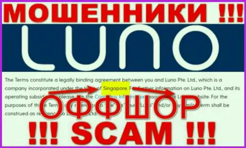 Не доверяйте интернет мошенникам Luno, потому что они пустили корни в офшоре: Singapore