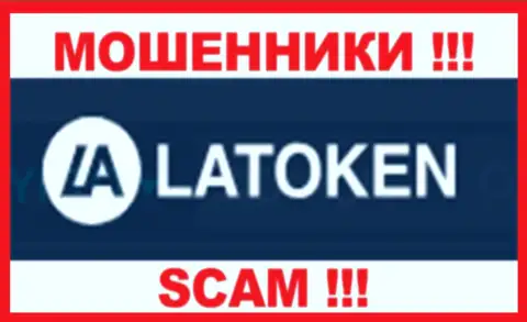 Логотип ШУЛЕРА Latoken Com