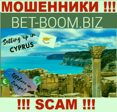 Из Bet-Boom Biz депозиты вернуть нереально, они имеют офшорную регистрацию - Limassol, Cyprus