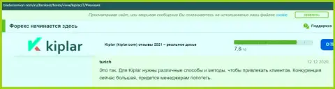 Один из отзывов из первых рук под обзором противозаконных действий о интернет кидалах GMXMarkets