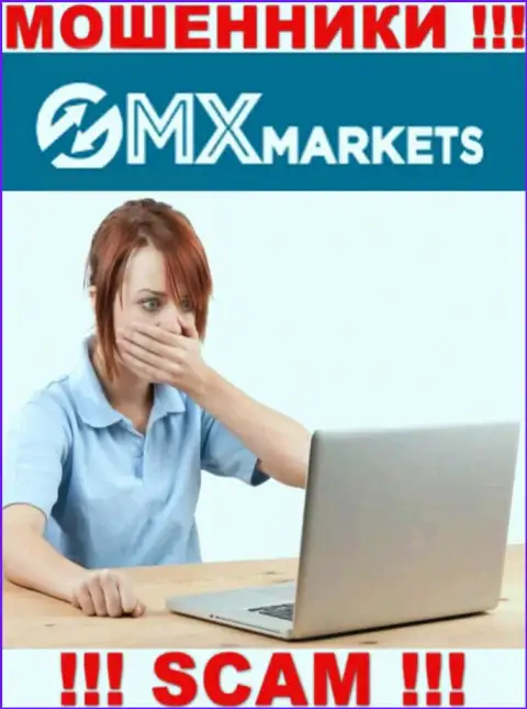 Боритесь за собственные вклады, не стоит их оставлять мошенникам GMXMarkets, подскажем как поступать