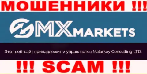 Malarkey Consulting LTD - эта компания владеет лохотронщиками GMXMarkets Com