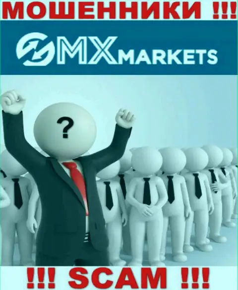 Инфы о руководстве компании GMXMarkets найти не удалось - посему не стоит иметь дело с этими мошенниками