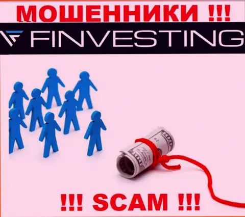 Весьма рискованно соглашаться иметь дело с интернет мошенниками Finvestings, присваивают финансовые средства