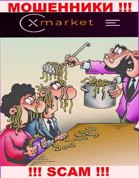 X Market - это интернет-мошенники, не дайте им уболтать Вас совместно работать, в противном случае уведут Ваши денежные вложения