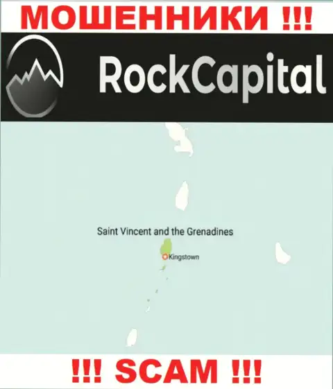 С Rocks Capital Ltd взаимодействовать НЕ СОВЕТУЕМ - прячутся в офшорной зоне на территории - Сент-Винсент и Гренадины