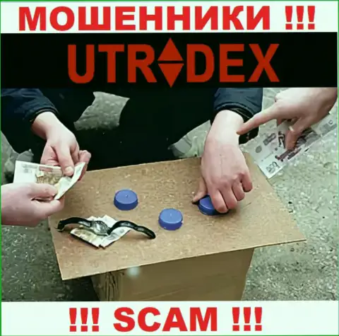 Не ждите, что с дилинговым центром UTradex реально приумножить депозит - Вас разводят !!!