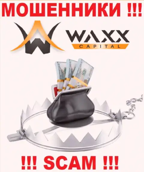 Waxx Capital - это МОШЕННИКИ !!! Разводят клиентов на дополнительные вклады