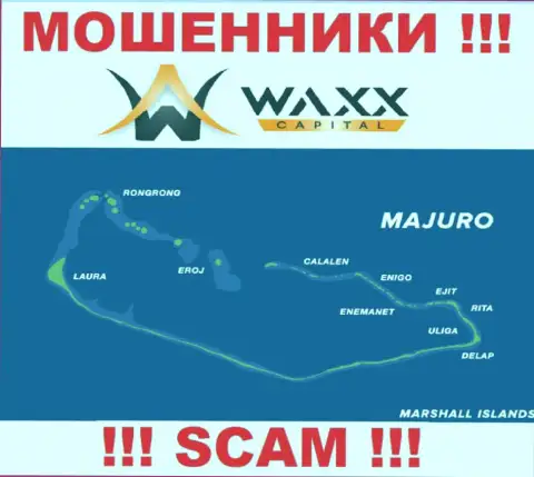 С internet-обманщиком Waxx Capital опасно совместно работать, они зарегистрированы в оффшоре: Majuro, Marshall Islands