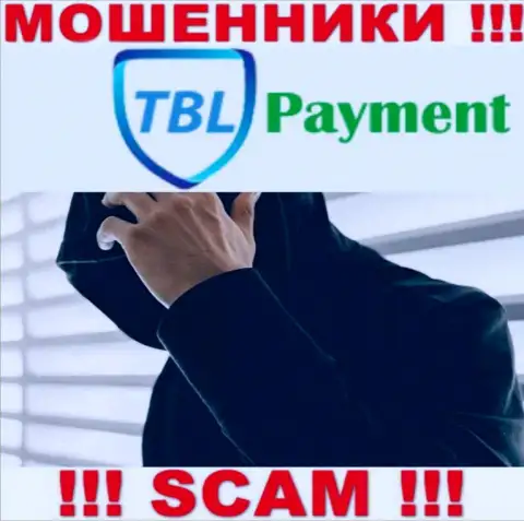 Лохотронщики TBL Payment решили быть в тени, чтоб не привлекать внимания