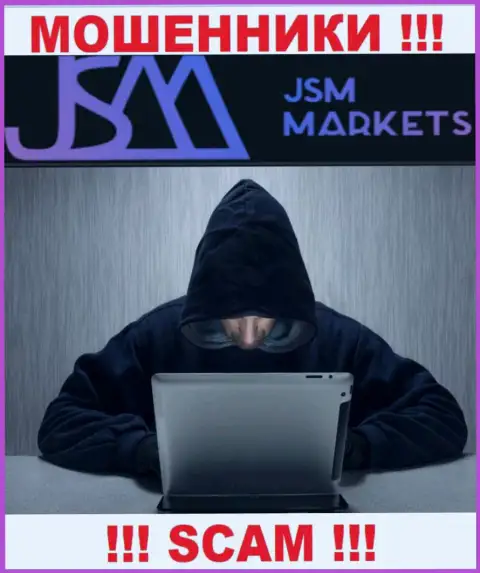 JSM-Markets Com - это интернет мошенники, которые в поиске лохов для развода их на финансовые средства