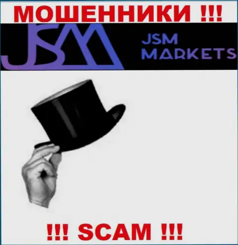 Сведений о непосредственных руководителях мошенников ДжейСМ Маркетс в интернет сети не получилось найти