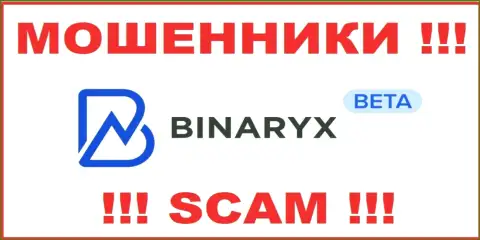 Binaryx Com - это СКАМ !!! ВОРЮГИ !!!