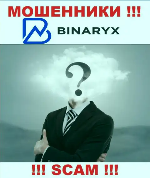 Binaryx Com - это обман !!! Прячут данные о своих прямых руководителях