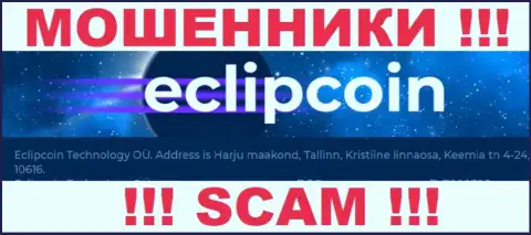 Контора EclipCoin Com показала липовый адрес регистрации на своем официальном web-сервисе