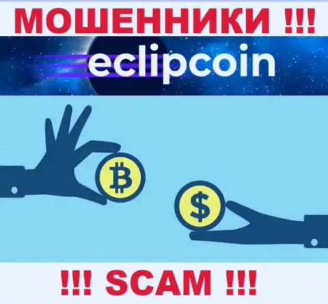 Работать с Eclipcoin Technology OÜ нельзя, поскольку их направление деятельности Криптообменник - это развод