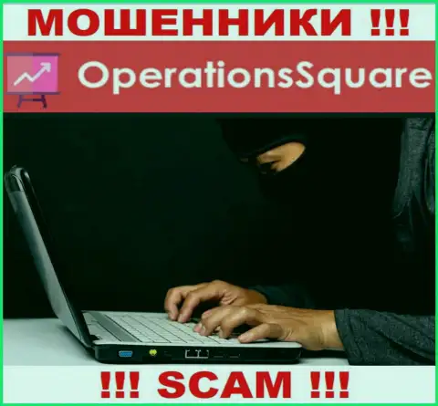 Не станьте еще одной жертвой интернет ворюг из OperationSquare Com - не говорите с ними