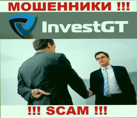 InvestGT Com верить весьма опасно, обманом разводят на дополнительные финансовые вложения