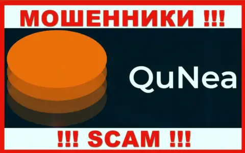 QuNea Com - это МАХИНАТОРЫ !!! SCAM !!!