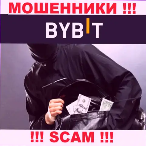 ByBit Com это МАХИНАТОРЫ !!! Хитрыми способами крадут накопления