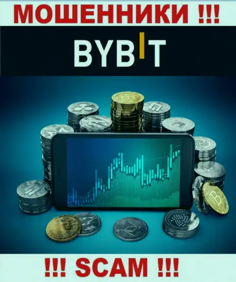 С конторой ByBit совместно работать не стоит, их направление деятельности Crypto trading - это замануха