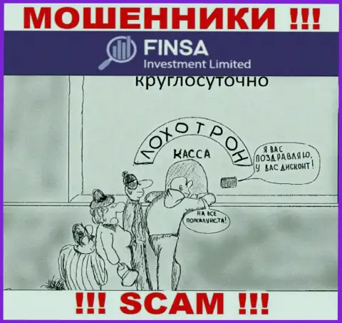 Финса - это разводняк, Вы не сможете подзаработать, введя дополнительно средства