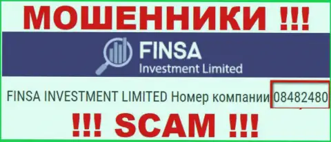 Как представлено на официальном интернет-портале мошенников Finsa Investment Limited: 08482480 - это их регистрационный номер