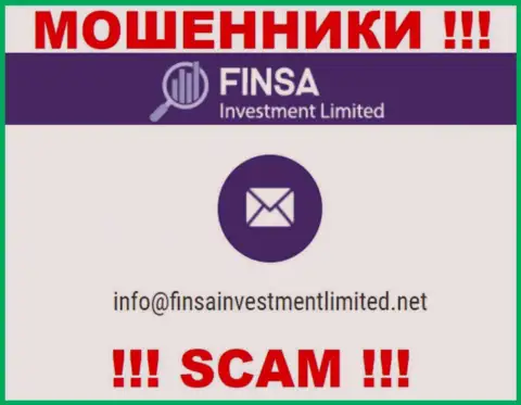 На web-сайте Finsa Investment Limited, в контактах, предоставлен электронный адрес указанных internet-воров, не стоит писать, ограбят