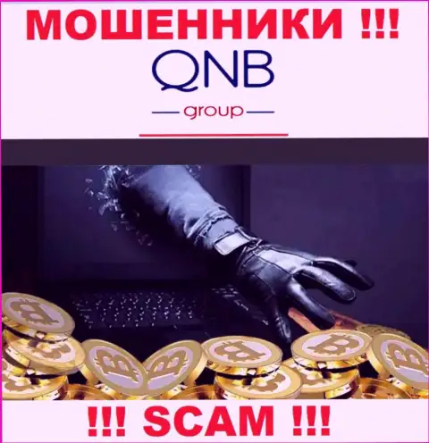 Взаимодействие с ДЦ QNB Group дохода не принесет, поскольку это КИДАЛЫ и ШУЛЕРА