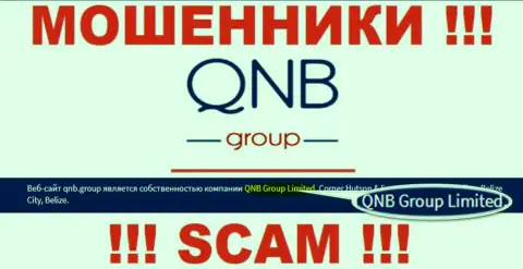 КьюНБ Групп Лтд - это контора, управляющая обманщиками QNBGroup