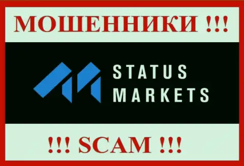 StatusMarkets Com - это МОШЕННИКИ !!! Иметь дело весьма рискованно !!!