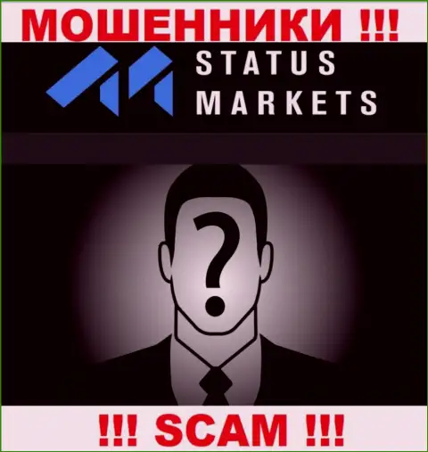 Мошенники Status Markets захотели быть в тени, чтоб не привлекать особого внимания