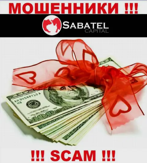 Из ДЦ Sabatel Capital депозиты вернуть назад не сможете - требуют также и налог на прибыль