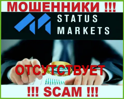 StatusMarkets Com - это стопроцентные МОШЕННИКИ !!! Компания не имеет регулятора и лицензии на деятельность