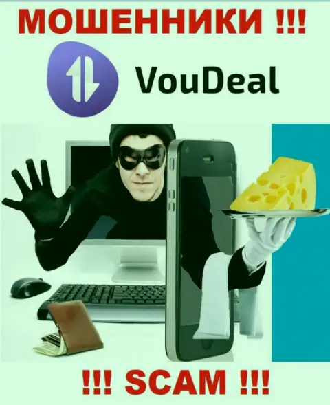 В организации VouDeal отжимают вложения абсолютно всех, кто дал согласие на взаимодействие