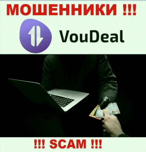 Вся работа VouDeal сводится к облапошиванию людей, ведь это internet-обманщики