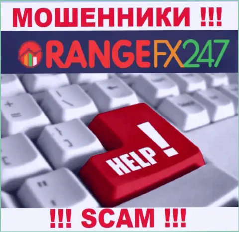 OrangeFX247 Com забрали финансовые вложения - узнайте, каким образом забрать обратно, шанс есть
