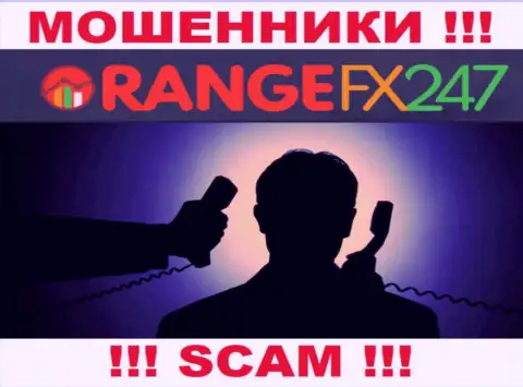 Чтобы не отвечать за свое кидалово, OrangeFX247 скрывает информацию о руководителях