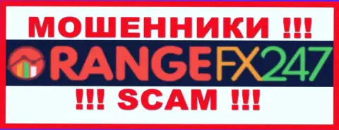 OrangeFX247 - это МОШЕННИКИ !!! Работать довольно-таки опасно !!!