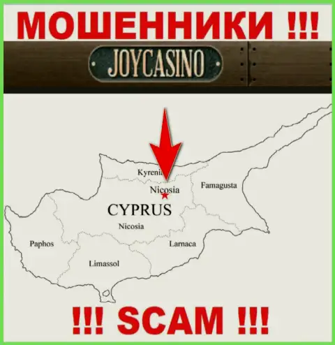 Организация ДжойКазино прикарманивает денежные средства людей, зарегистрировавшись в оффшорной зоне - Nicosia, Cyprus