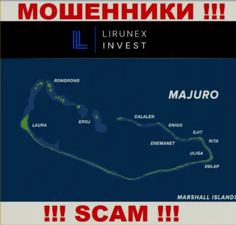 Базируется компания ЛирунексИнвест в оффшоре на территории - Majuro, Marshall Island, МОШЕННИКИ !!!