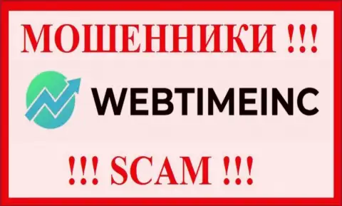 WebTime Inc - это SCAM !!! ВОРЮГИ !!!