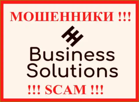 Business Solutions - это ОБМАНЩИКИ !!! Денежные средства назад не возвращают !!!