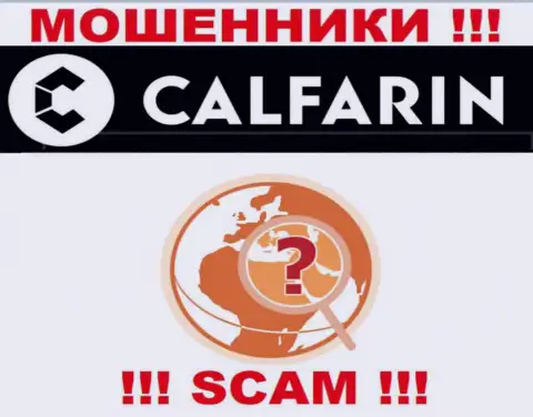 Calfarin безнаказанно лишают денег наивных людей, информацию относительно юрисдикции скрыли