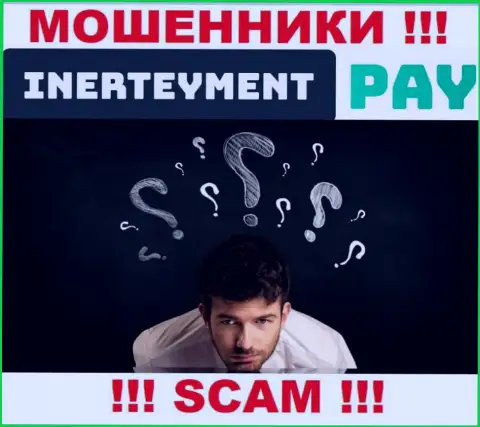 Если вдруг Вас кинули internet разводилы InerteymentPay Com - еще рано сдаваться, шанс их вывести имеется